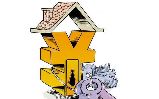 2016濟南限購細則解讀:濟南調整公積金貸款政策