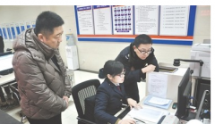 鄭州地稅國際分局：調(diào)研社保費(fèi)征收工作